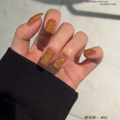 Suuseegel束色｜ 碎星砂-碎鑽12色7