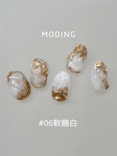 末町｜小奶霜白蝶夢肌理12色套組9