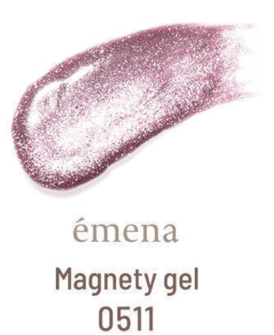 Emena｜夢幻貓眼膠（0500-0520）8g13