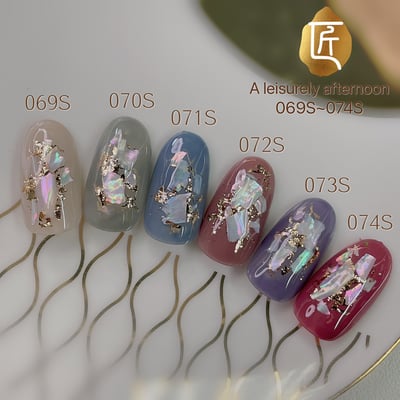 匠｜彩色凝膠-慵懶系列（069-074）9