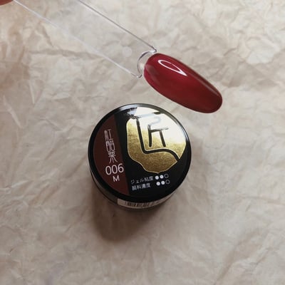 匠｜彩色凝膠（001-020、027）15