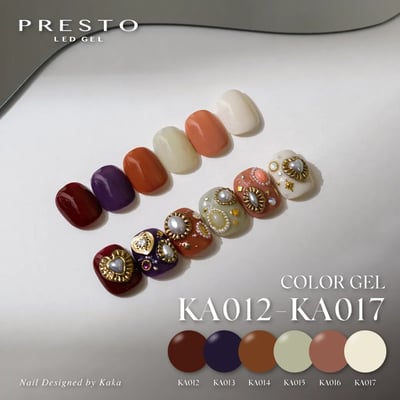 PRESTO｜罐裝色膠（KA012-KA017）2.7g2