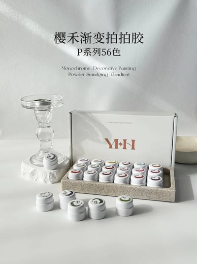 櫻禾｜拍拍膠5g-56色套組1