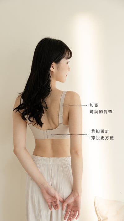 O'SOME｜輕紗背扣裸感內衣5