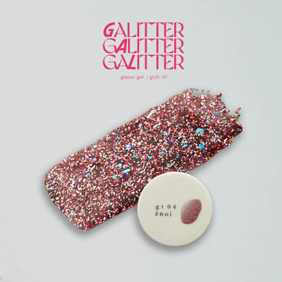 enoi｜亮粉凝膠galitter（gt01-gt10）3g7