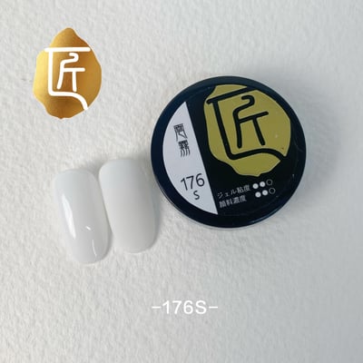 匠｜彩色凝膠-裸膚色系列（176-183）12