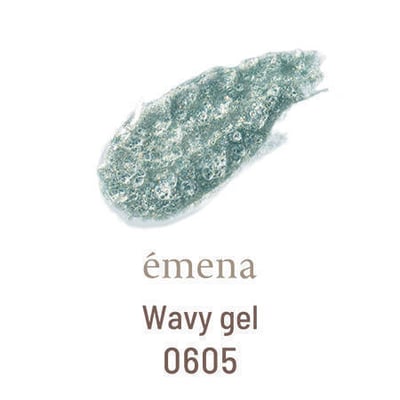 Emena｜水波紋膠（0600-0610）8g8