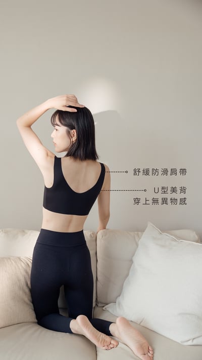 O'SOME｜防滑平口裸感內衣8