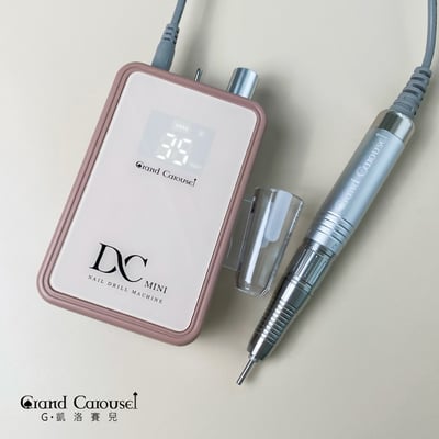 G.凱洛賽兒｜DC mini攜帶型磨甲機（黑糖奶/杏仁奶）12