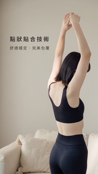 O'SOME｜防滑平口裸感內衣7