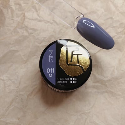 匠｜彩色凝膠（001-020、027）12