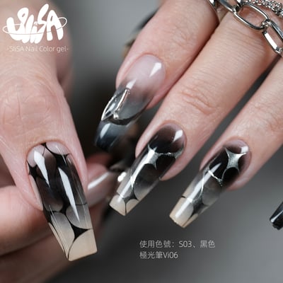 SiiSA｜罐裝彩色凝膠-柔序系列（S01-S10）20