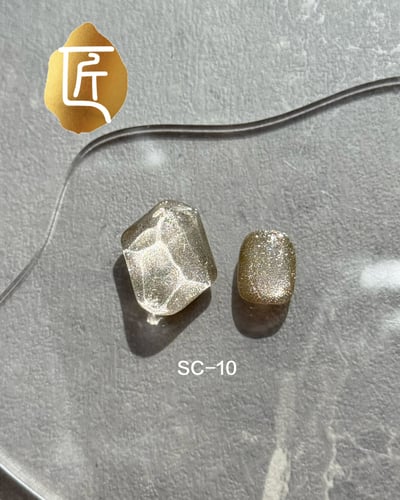 匠｜聚光燈貓眼-水光系列（SC-09~SC-16）8