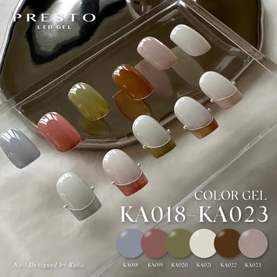 PRESTO｜罐裝色膠（KA018-KA023）2.7g1