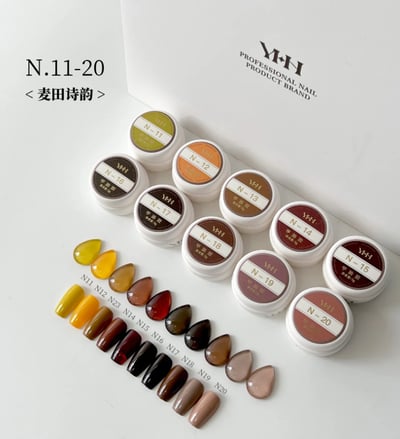 櫻禾｜彩膠3.0系列5g（N1-N30）3