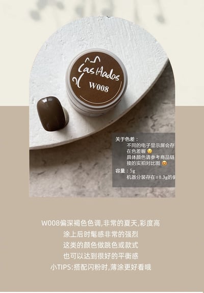 Las hadas余旺財｜馬賽爾油畫系列（W001-W010）5g10