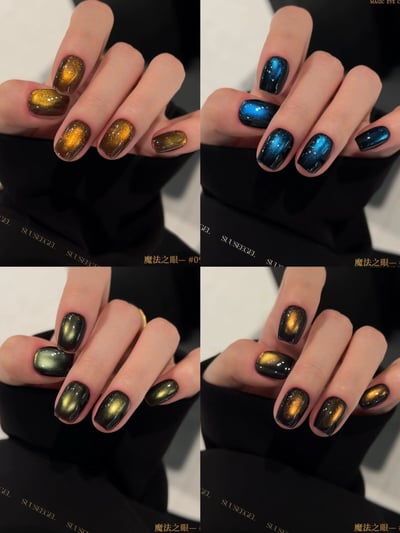 Suuseegel束色｜魔法之眼-八方來財貓眼26色6