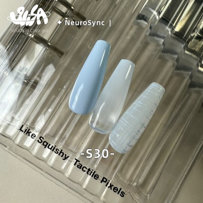 SiiSA｜罐裝彩色凝膠-觸感系列（S21-S30）14