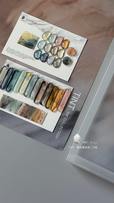 匠｜HO.A聯名暈染液（BL-35~BL-46）8