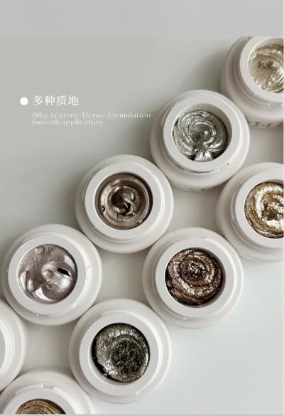 櫻禾｜仙粉膏2g（F01-F20）9