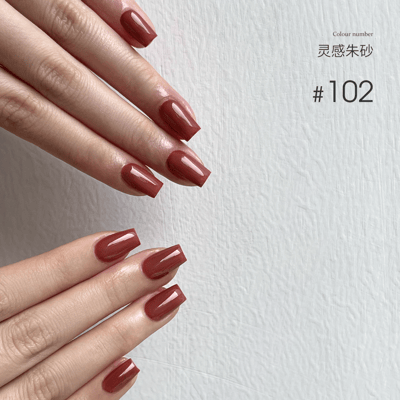 末町｜無系列瓶裝膠（101-108）2