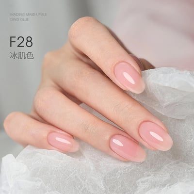 末町｜素顏建構膠20g8