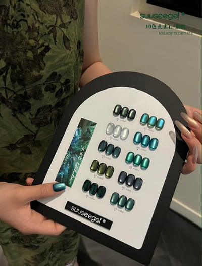 Suuseegel束色｜孔雀石貓眼10色2