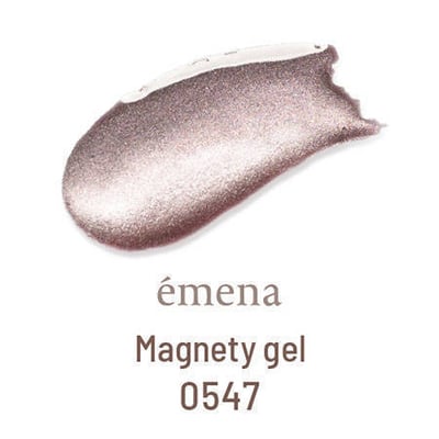 Emena｜夢幻貓眼膠（0546-0554）8g4