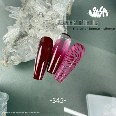 SiiSA｜罐裝彩色凝膠-深域系列（S41-S50）16