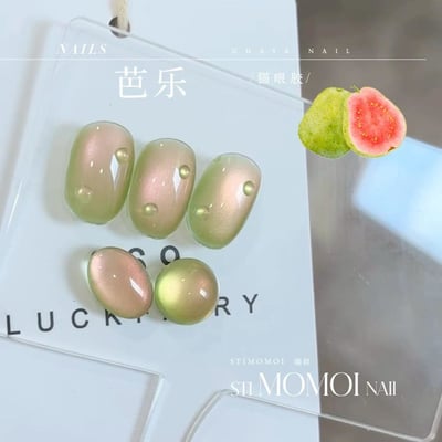 Stimomoi喵叔｜芭樂貓眼1