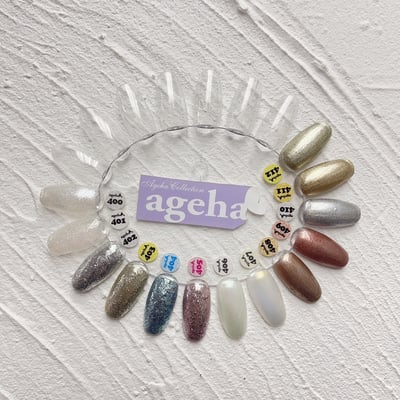 Ageha｜彩色凝膠（400-412）1