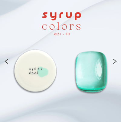 enoi｜彩色凝膠syrup（syrup21-syrup40）3g19