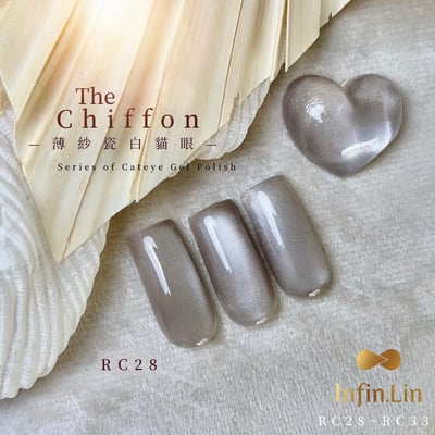 infin.Lin｜彩色甲油膠-薄紗瓷白貓眼（RC28-RC33）7