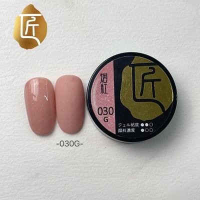 匠｜彩色凝膠-星情系列（028-035）5