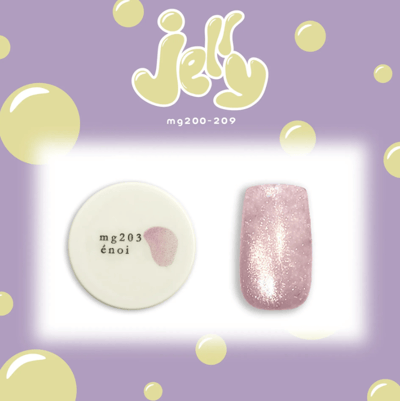 enoi｜貓眼凝膠jelly magnet（MG200-MG209）3g5