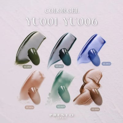 PRESTO｜罐裝色膠（YU001-YU006）2.7g2