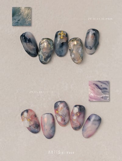 Artis｜暈染液（29-38）10ml3