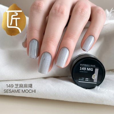 匠｜彩色凝膠-甜點大賞系列（148-155）6