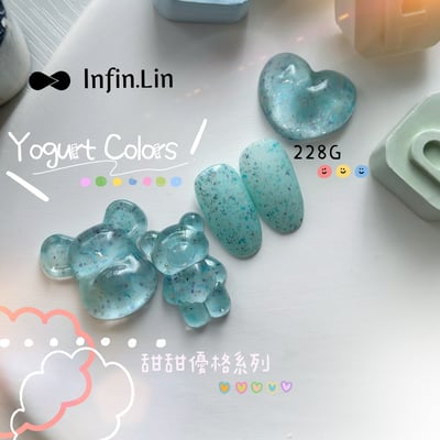 infin.Lin｜彩色甲油膠-優格系列（224-229）10
