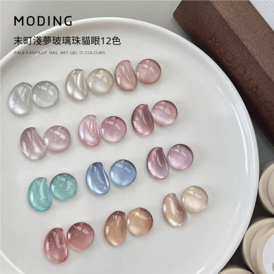 末町｜淺夢玻璃珠貓眼12色套組4