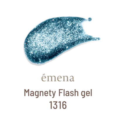 Emena｜亮粉貓眼膠 （1316-1318）8g5