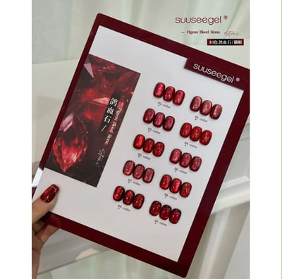 Suuseegel束色｜鴿血石紅寶石貓眼10色4