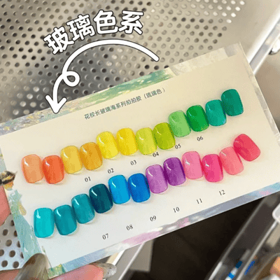 花校長｜玻璃海拍拍膠十二宮格3