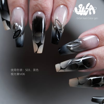 SiiSA｜罐裝彩色凝膠-柔序系列（S01-S10）19