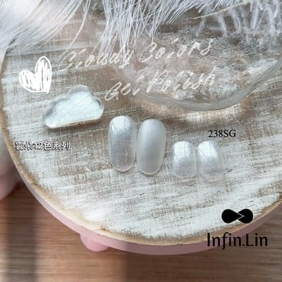 infin.Lin｜彩色甲油膠-雲朵系列（238-249）13