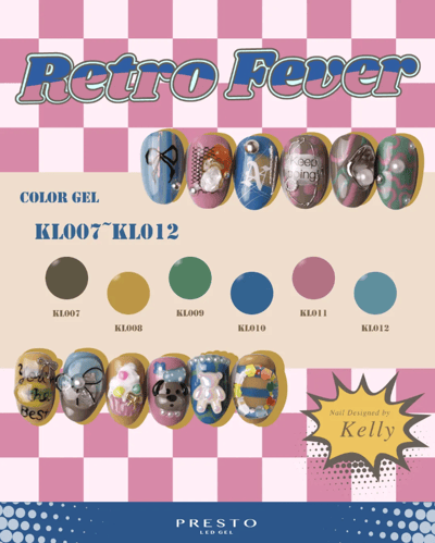 PRESTO｜罐裝色膠（KL007-KL012）2.7g5