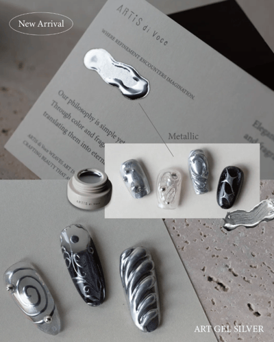 Artis｜彩繪凝膠-銀3