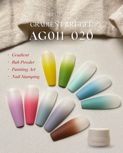 Artis｜彩繪漸層凝膠（AG011-AG020）1