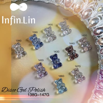 infin.Lin｜彩色甲油膠-碎鑽系列（138-147）2