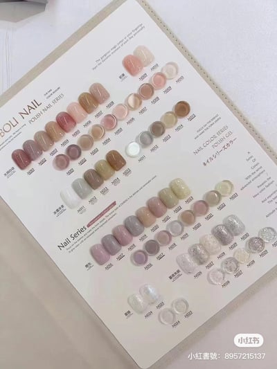 Ouboli 鷗博麗｜200色大套組9